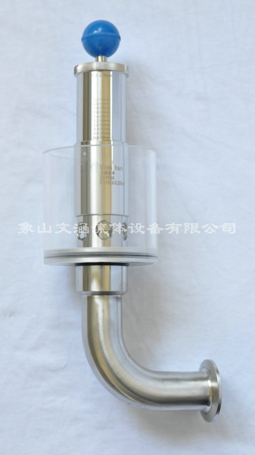 壓力閥應用于什么方面?